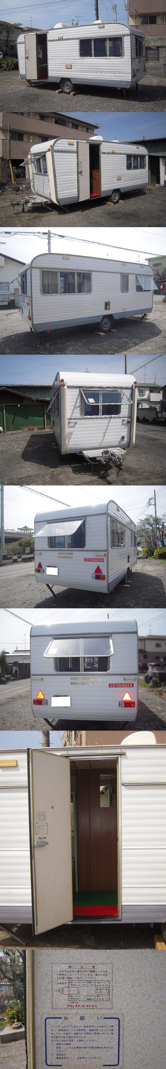 キャラベルエアD460[mattoさん限定] にじさんじから「NIJISANJI Elegant Mode Type：Kanato\u0026Hibari」グッズ